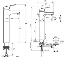 Смеситель для раковины Ideal Standard Slimline II B8595AA