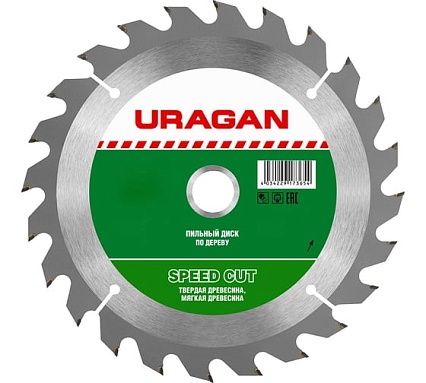 Диск пильный по дереву Fast (210х32/30 мм; 24Т) Uragan 36800-210-32-24_z01