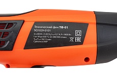 Технический фен TDM ТФ-01 Алмаз, 6 предметов в наборе SQ1029-0101