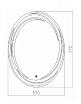 Зеркало Azario Нормандия 57x77 см ФР-00000936 с подсветкой