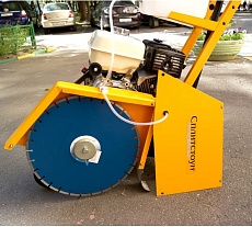 Резчик швов Сплитстоун CS149 143283