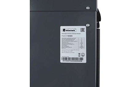 Электротепловентилятор Hintek серии т-09380s 04.01.01.000136