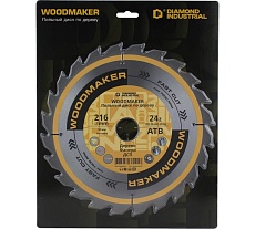 Диск пильный по дереву WoodMaker 216х30 мм, Z=24 АТВ Diamond Industrial DIDD216Z24
