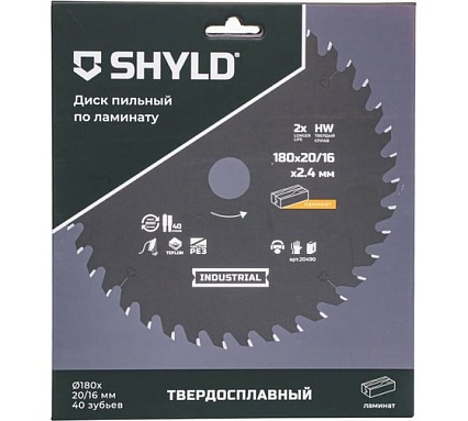 Пильный диск SHYLD по ламинату твердосплавный 180x20/16 мм, 40 зубьев 6692496