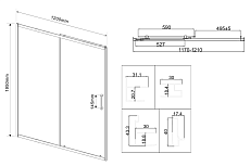 Душевая дверь Vincea City VDS-5CT120MT 120x195 хром, текстурная