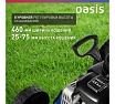 Бензиновая газонокосилка Oasis GB-3,5 Pro