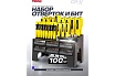 Набор отверток и бит 100пр. WMC TOOLS WMC-10100(51782)