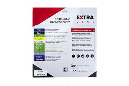 Диск алмазный Granite-Elite по граниту (350х32/25.4 мм) Diam 219
