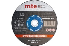 Круг отрезной по металлу 230x2,5x22.2 мм, MTE 2669202325