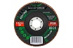 Круг лепестковый керамический торцевой 125x22.2 мм, P120 Rockforce RF-FD5120Q(51999)