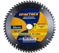 Диск пильный по дереву (300х32/30 мм; Z60) Практика 032-287
