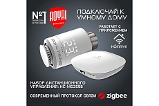Радиатор Royal Thermo BiLiner 500/Bianco Traffico - 4 секц. НС-1176296