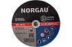 Диск отрезной 230x2x22.2 мм по стали Norgau 083307023