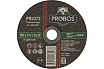 Круг отрезной абразивный 150x2.0x22.23 мм PROBOS PR2373
