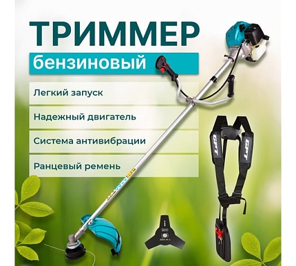 Триммер бензиновый GPT TBC-418
