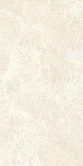 Плитка Laparet Persey бежевая 20х40 см, 00-00-1-08-00-11-497