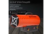 Газовая тепловая пушка ECOTERM TERM GHD-501
