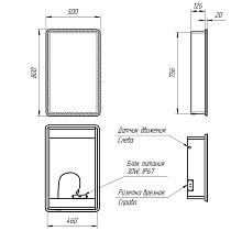 Зеркальный шкаф Lemark Element 50x80 с подсветкой LM50ZS-E, белый глянец