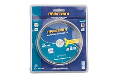 Коронка алмазная по стеклу и керамике (110 мм) Практика 777-413