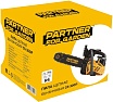 Бензопила Partner For Garden GS-300 2899