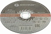 Диск отрезной по металлу Master T41 180x1.6x22.2 мм Greatflex 50-634