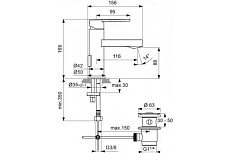 Смеситель для раковины Ideal Standard IdealSmart B0459AA