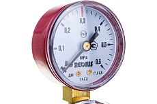 Редуктор газовый пропановый БПО-5-4 REDIUS 012041