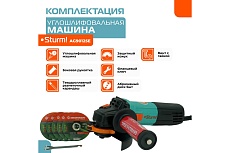 Болгарка Sturm AG90125E