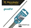 Бур по бетону RENNBOHR Quadro SDS-Max 4 грани 22x1000/875 мм 722210