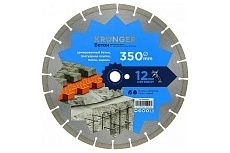 Диск алмазный сегментный по бетону (350x25.4 мм) Kronger B200350