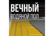 Гофрированная труба Stahlmann из нержавеющей стали SS304 20А, отожженная 20м 2217464