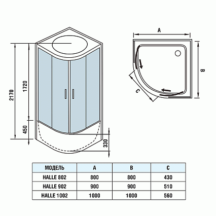 Душевая кабина WeltWasser Halle 1002 100x100 хром, прозрачное