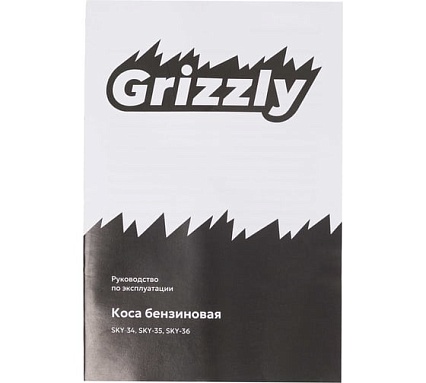 Бензиновый триммер Grizzly 3 лс, SKY-36