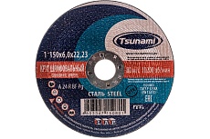 Круг зачистной по металлу (150х6х22 мм, A 24 R BF L) Tsunami D16110015062300