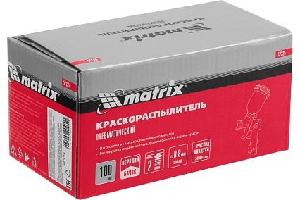 Пневматический краскораспылитель с верхним бачком Matrix HVLP 0.1 л, сопло 0.8 мм 57325