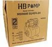 Насос-автомат HB Pump МОЛНИЯ 50-45Ч-24 SW2018