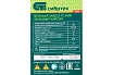 Тепловая завеса (тепловентилятор) Сибртех ТС-6000, 230 В, 3 режима, 3000/6000Вт 96442