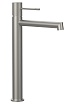Смеситель для раковины Vincea Desire VBF-1D2