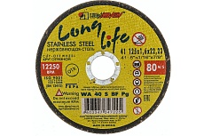 Круг отрезной по нержавейке (125x1.6х22 мм; WA 40 S BF 80) Луга 4603347347225