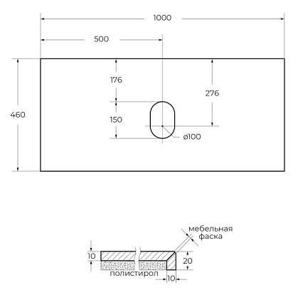 Столешница BelBagno 100 см KEP-100-MGL-W0 без отверстия под смеситель, Marmo Grigio Lucido (Серый глянцевый мрамор)