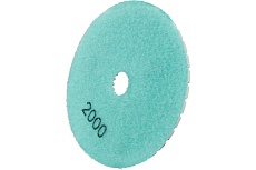 Алмазный круг 125 мм, P2000, мокрое шлифование 1820.159700 Elitech 204938