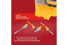 Набор отверток Rexant 33 предмета 12-4776