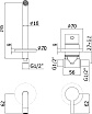 Смеситель для раковины Paffoni Light LIG007BO70 белый матовый (24,5 мм)