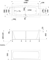 Акриловая ванна Creto Elite 11-18080 180x80 см