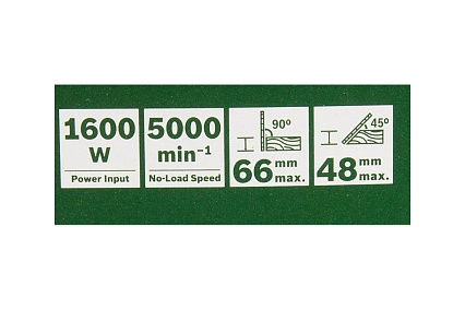 Дисковая пила Bosch PKS 66 A-2 AF 0603502004