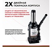 Домкрат БелАК 16 т БАК.00048