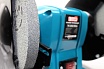 Точильный станок Энергопром Home Master без лампочки ТС-200/350 00-00020768