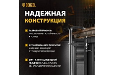 F-образная струбцина Denzel 100x600мм, кованая 20472