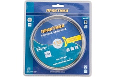 Коронка алмазная по стеклу и керамике (132 мм) Практика 777-437