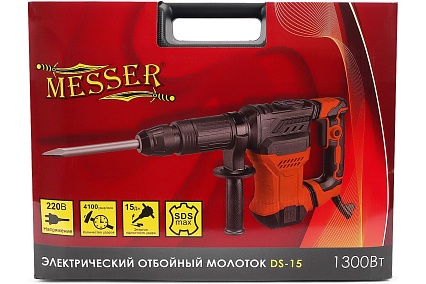 Электрический отбойный молоток Messer DS-15 SDS-maх, 1300 Вт, 15 Дж 33-34-003